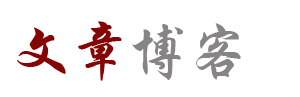 黄金数据经济站